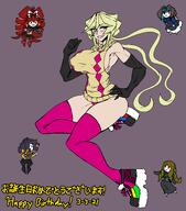 carol_malus_dienheim garie_tuman leiur_darahim micha_jawkan phara_suyuf senki_zesshou_symphogear // 5613x6384 // 2.5MB