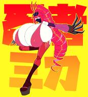 breast_expansion gigantic_breasts micha_jawkan senki_zesshou_symphogear // 7707x8500 // 5.1MB